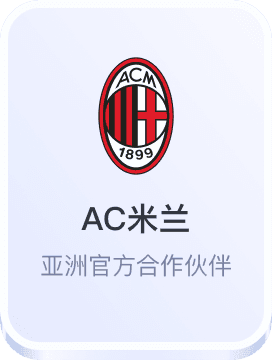 ob欧宝娱乐体育网页版入口